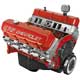 www.usautoteile-shop.de - MOTOR-572